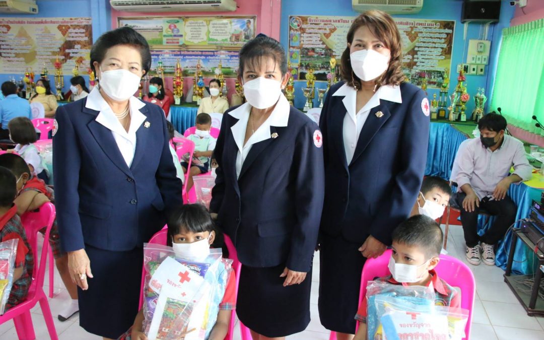 นครราชสีมา