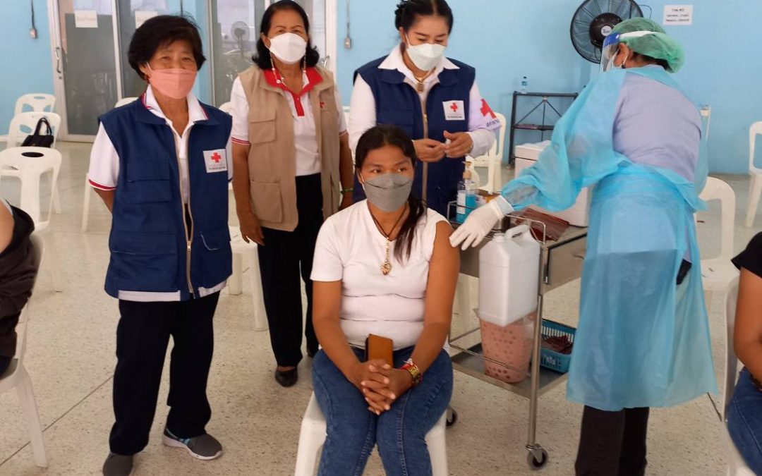 อุทัยธานี