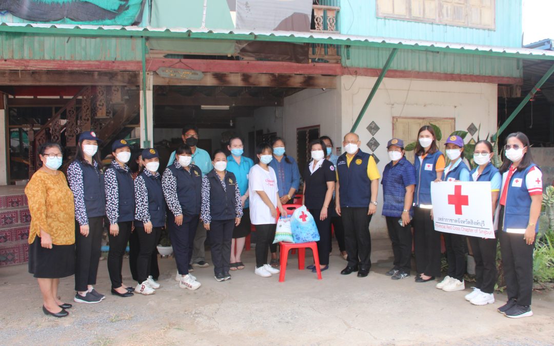 สิงห์บุรี