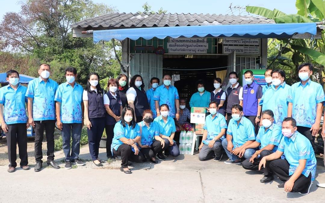 ชลบุรี