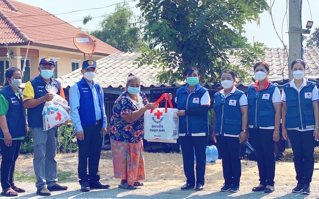 สุพรรณบุรี