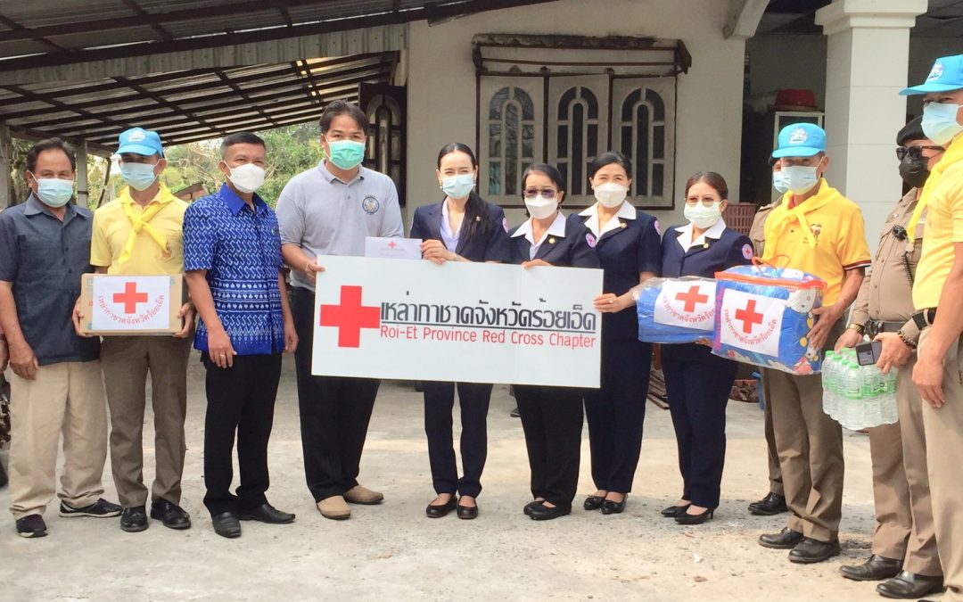 ร้อยเอ็ด