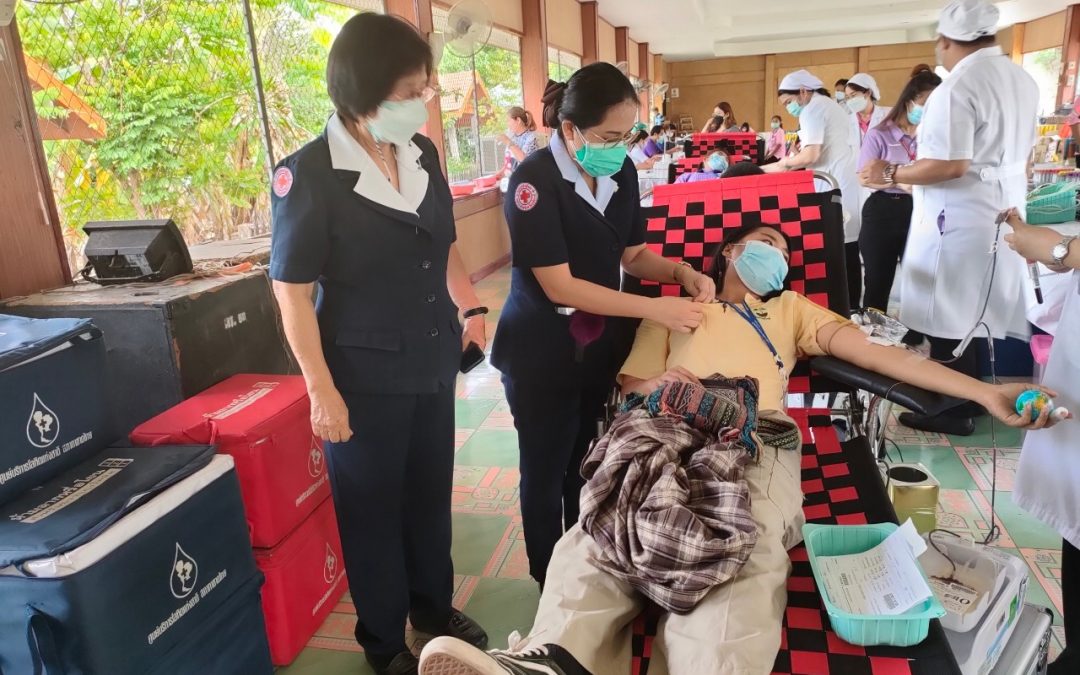 อุทัยธานี