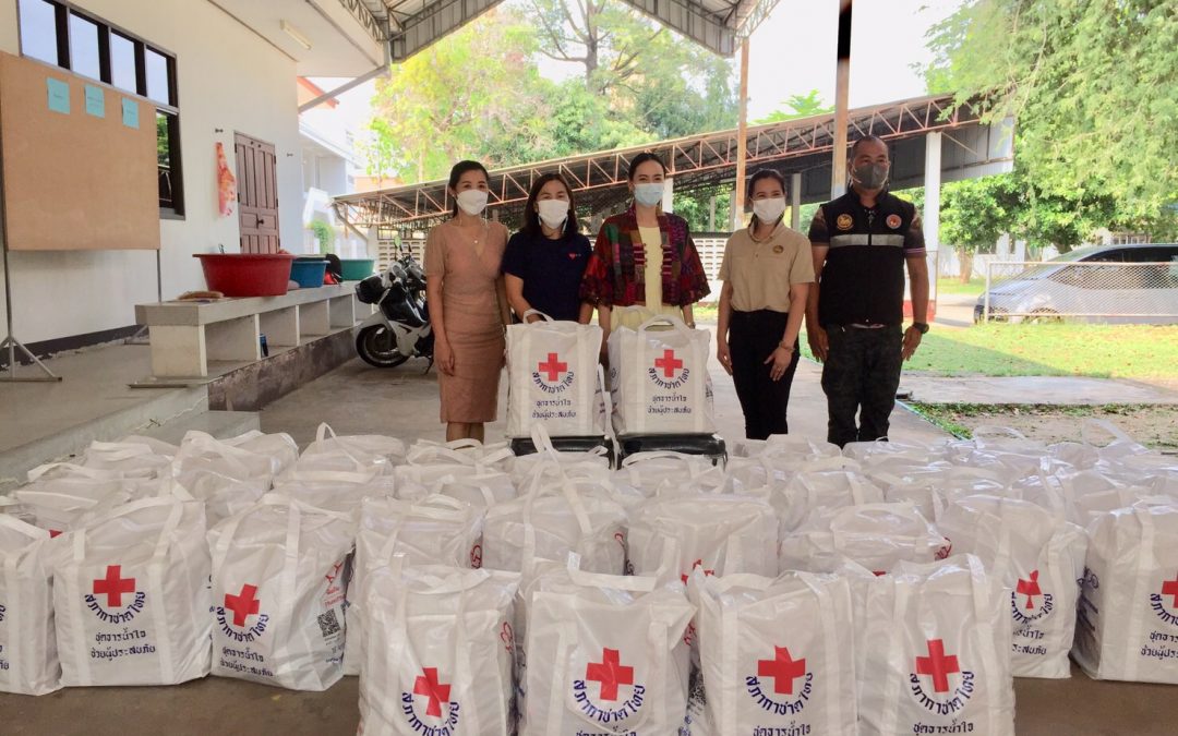 ร้อยเอ็ด