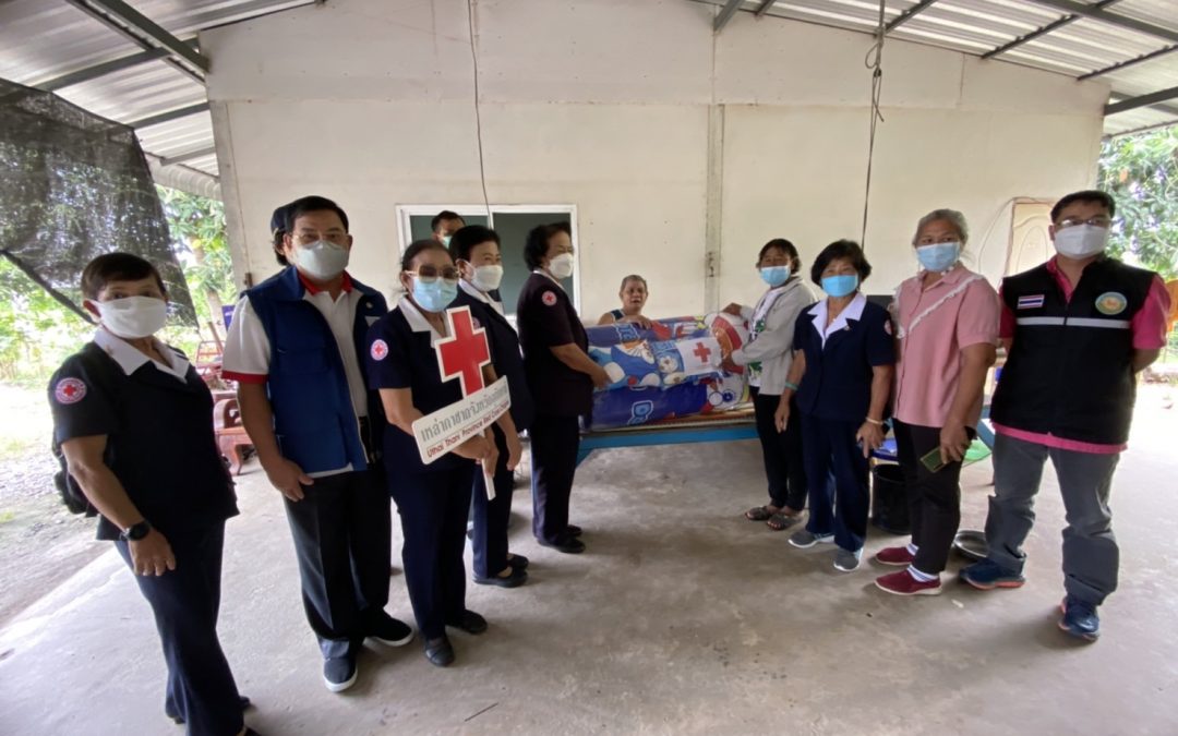 อุทัยธานี