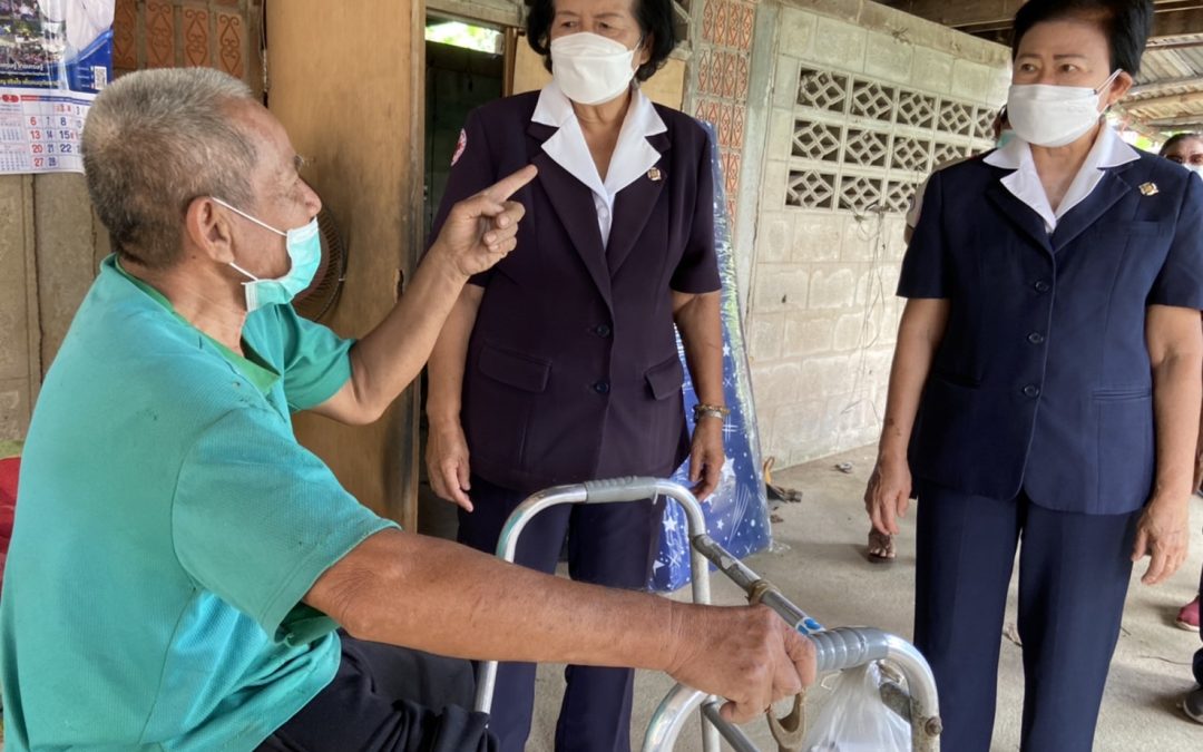 อุทัยธานี