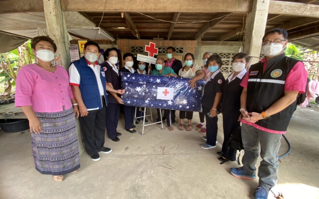 อุทัยธานี