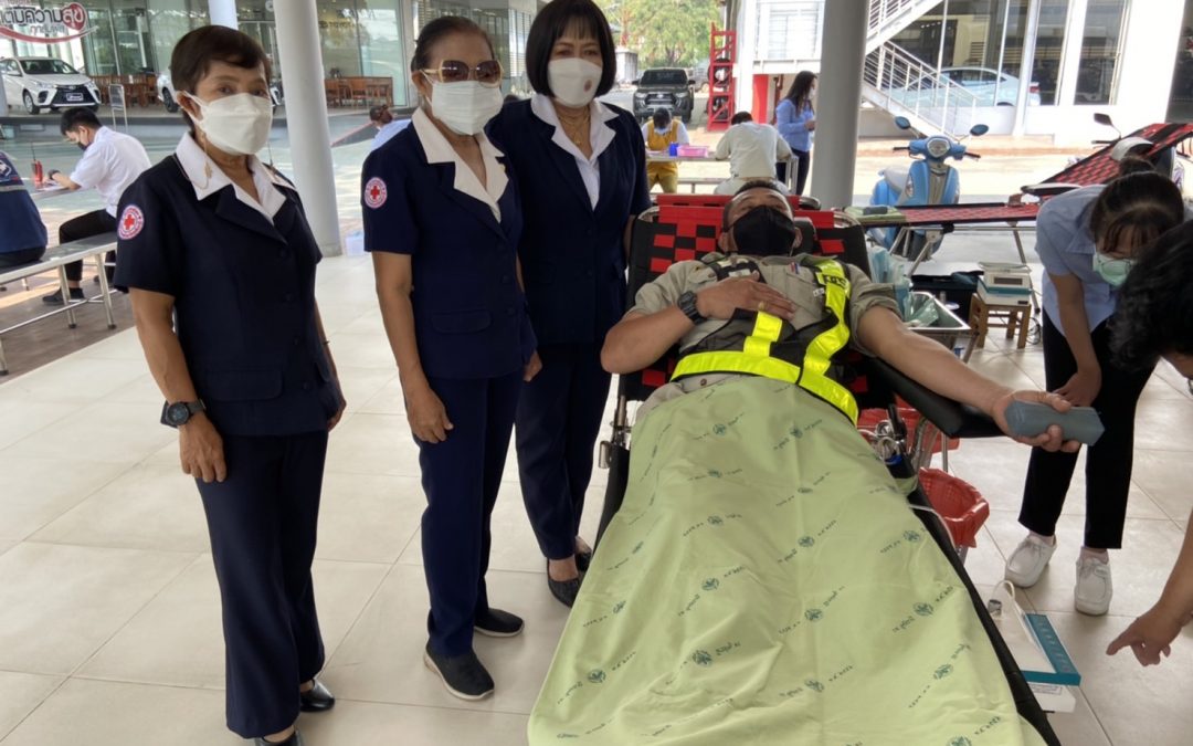 อุทัยธานี