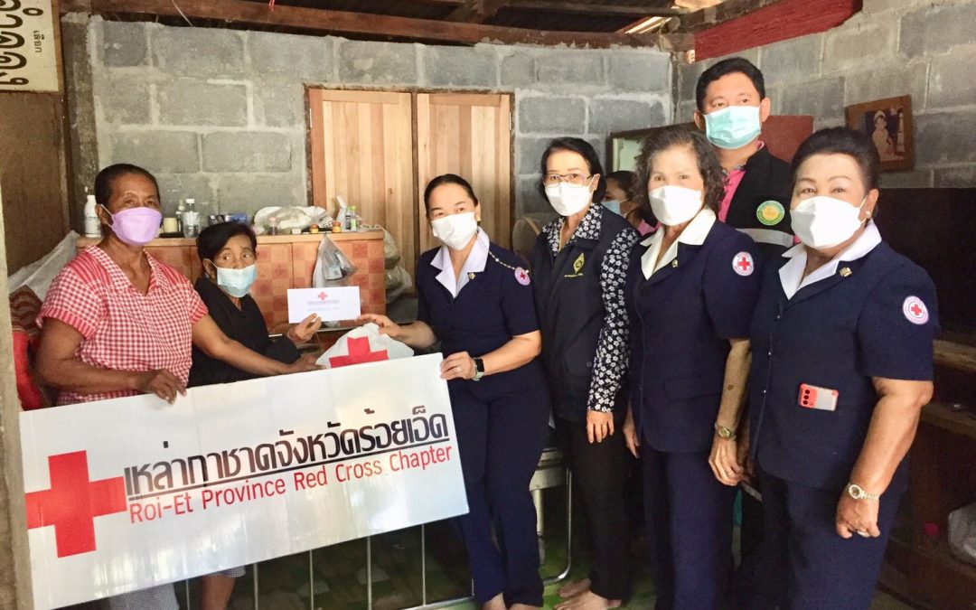 ร้อยเอ็ด