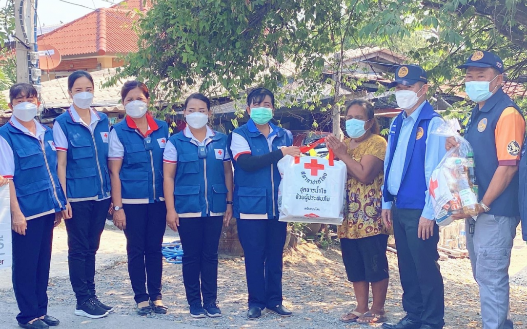 สุพรรณบุรี