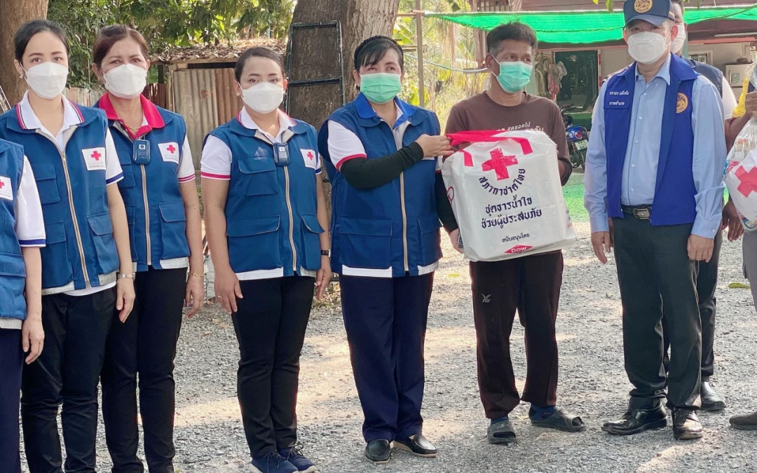 สุพรรณบุรี