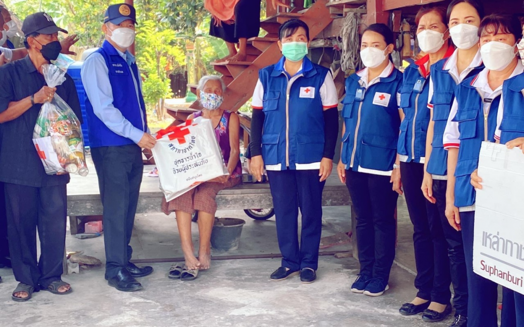 สุพรรณบุรี