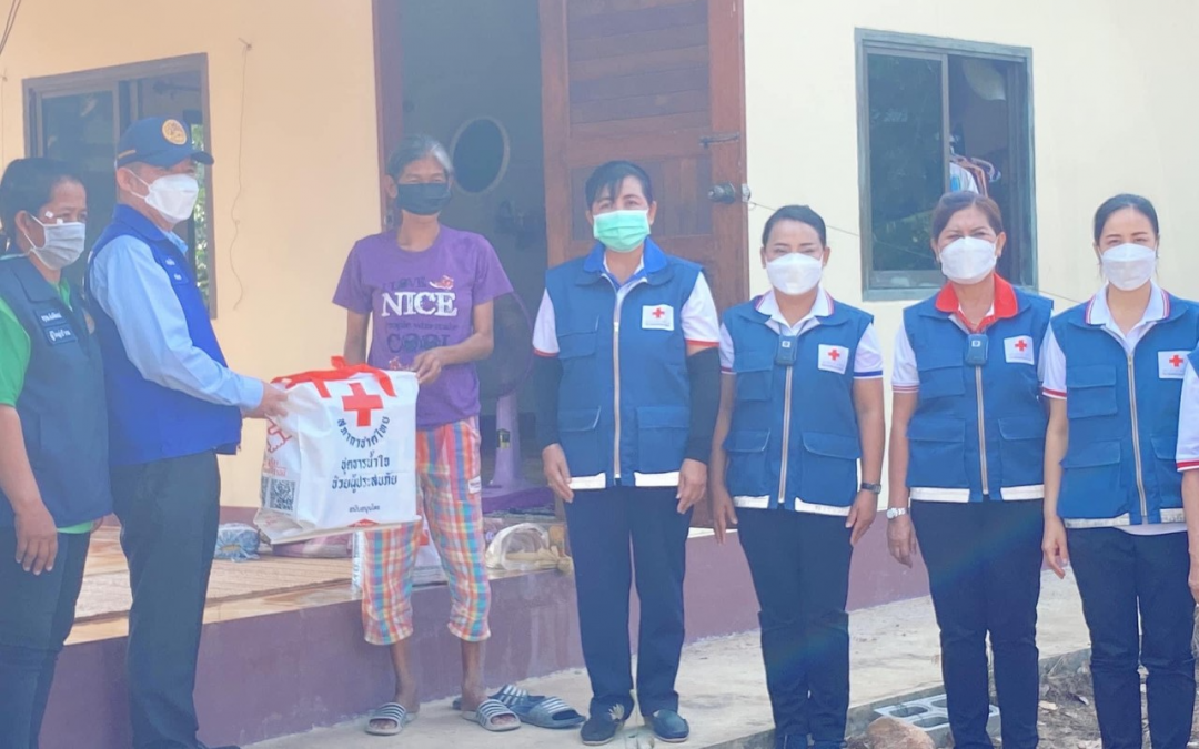 สุพรรณบุรี