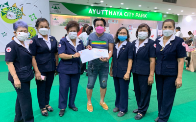 พระนครศรีอยุธยา