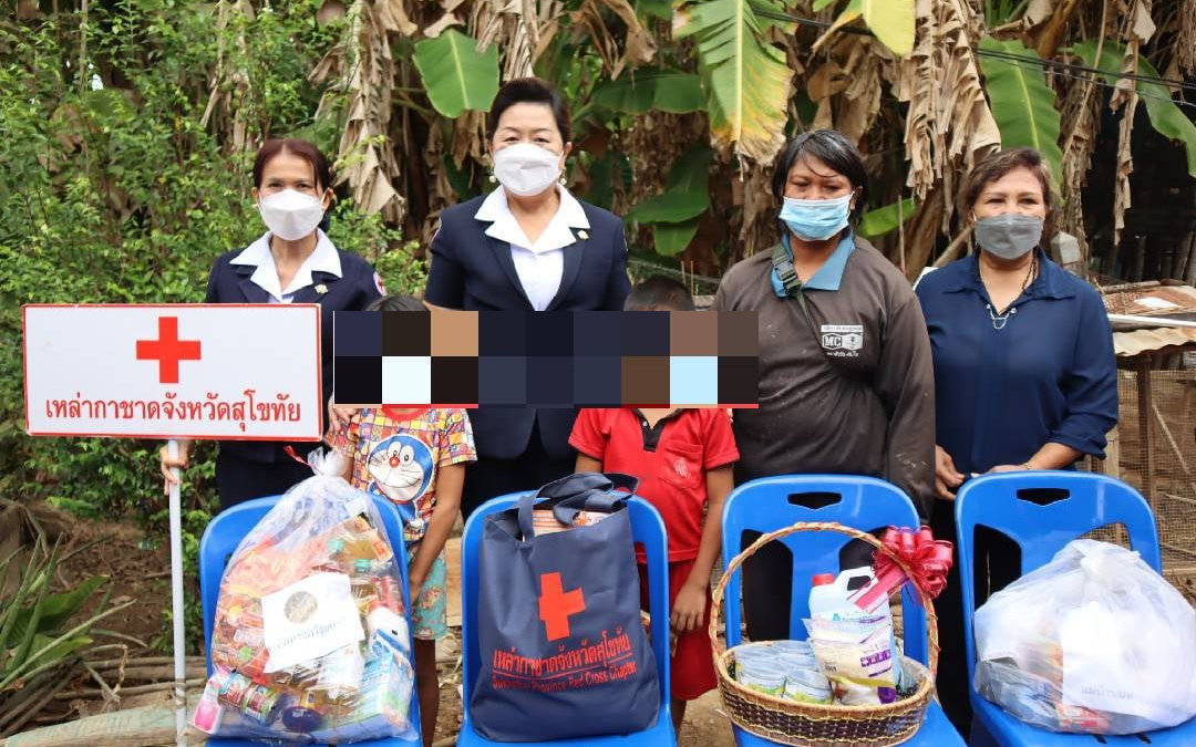 สุโขทัย