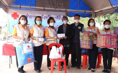 กาฬสินธุ์