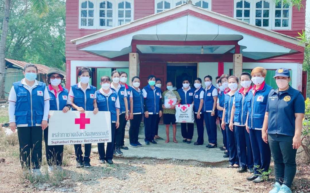 สุพรรณบุรี