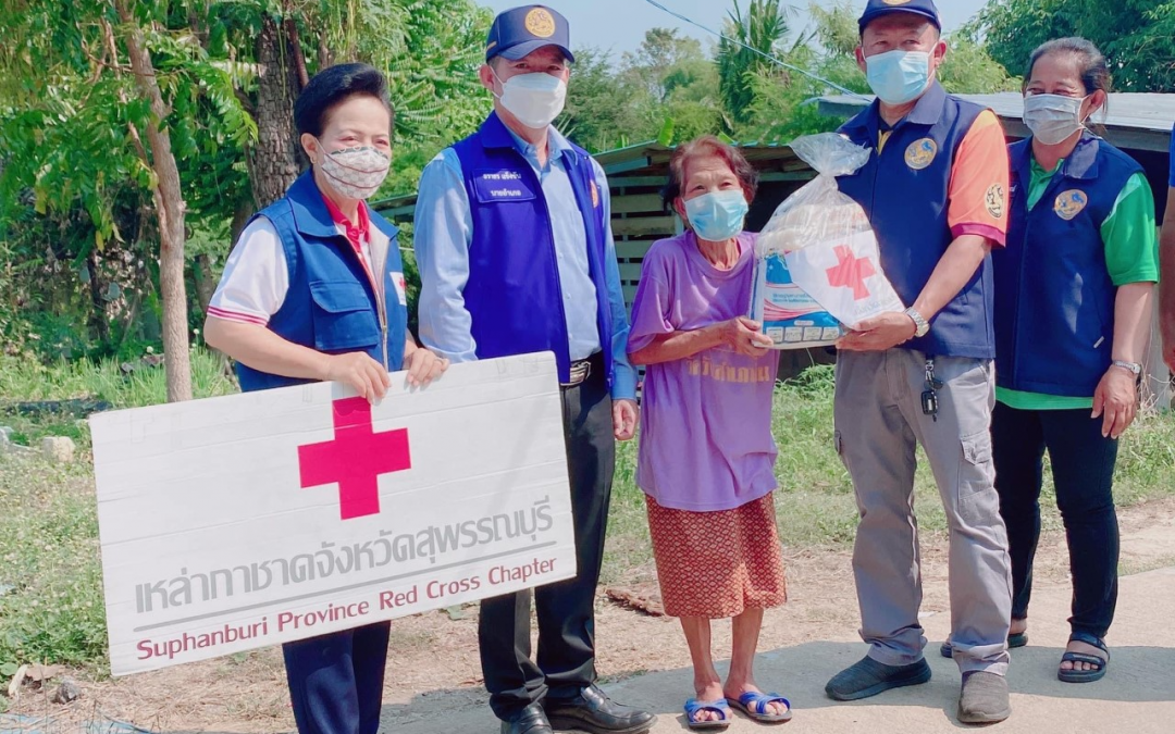 สุพรรณบุรี