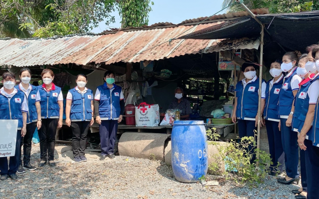 สุพรรณบุรี