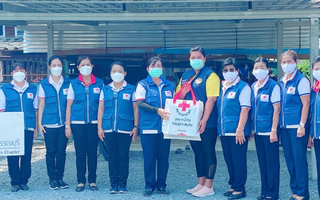 สุพรรณบุรี