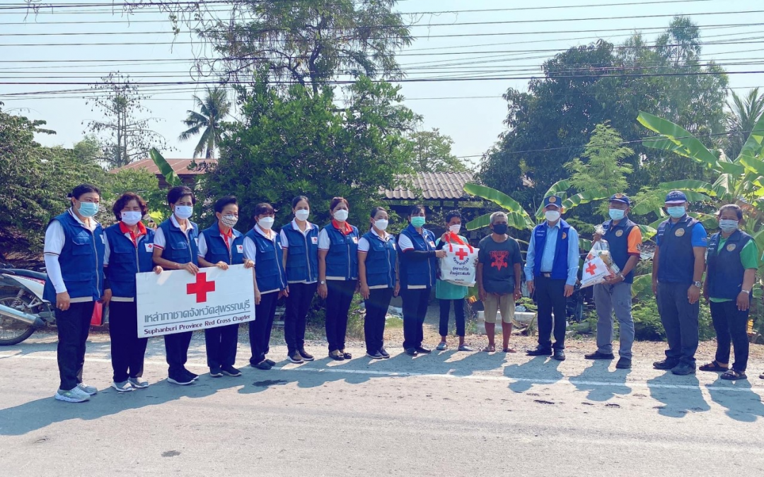 สุพรรณบุรี