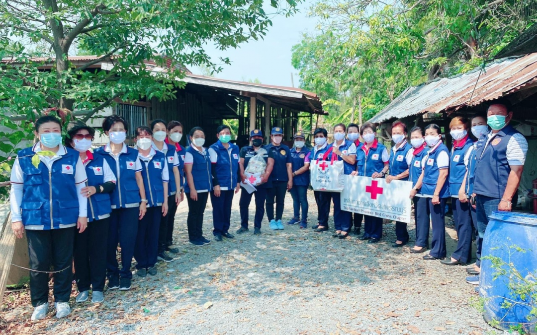 สุพรรณบุรี