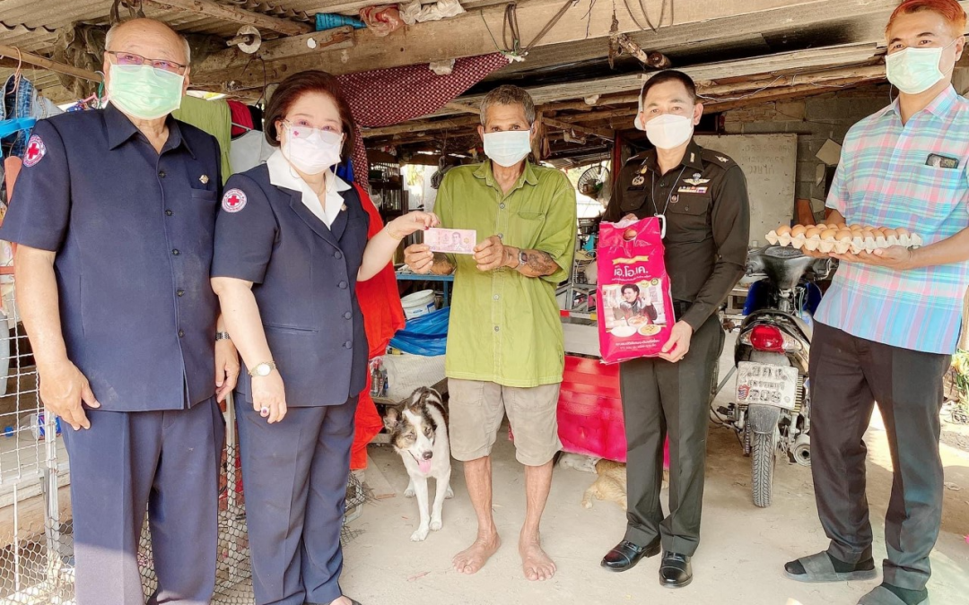 สุพรรณบุรี