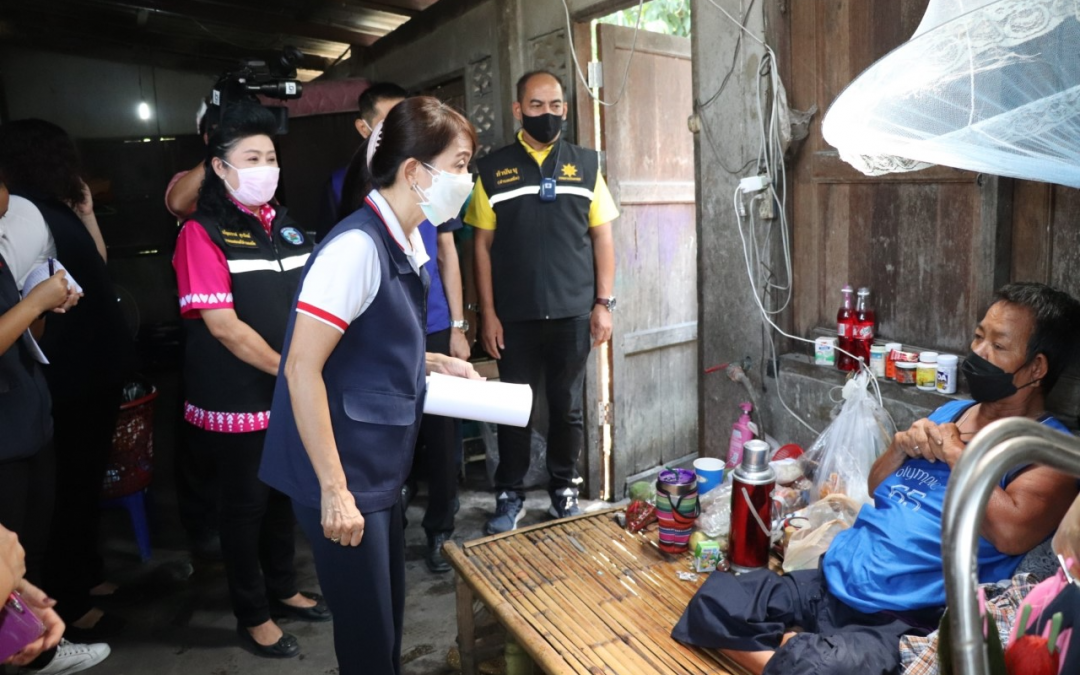 ชลบุรี