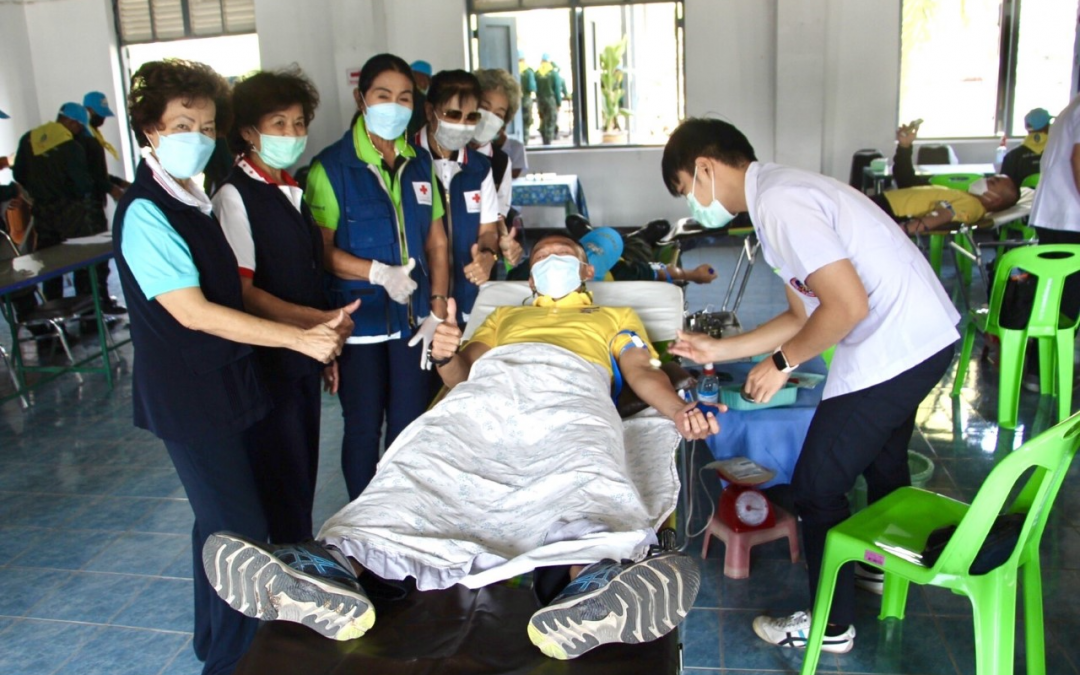 อุดรธานี