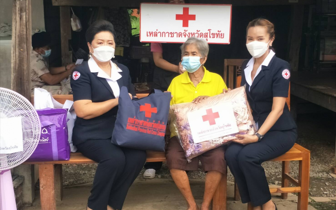 สุโขทัย