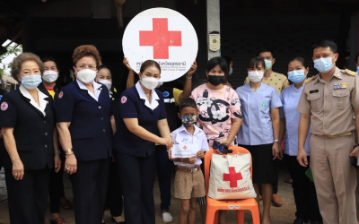 อุดรธานี
