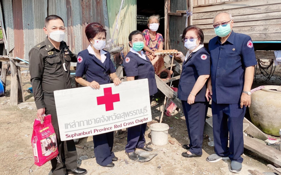 สุพรรณบุรี