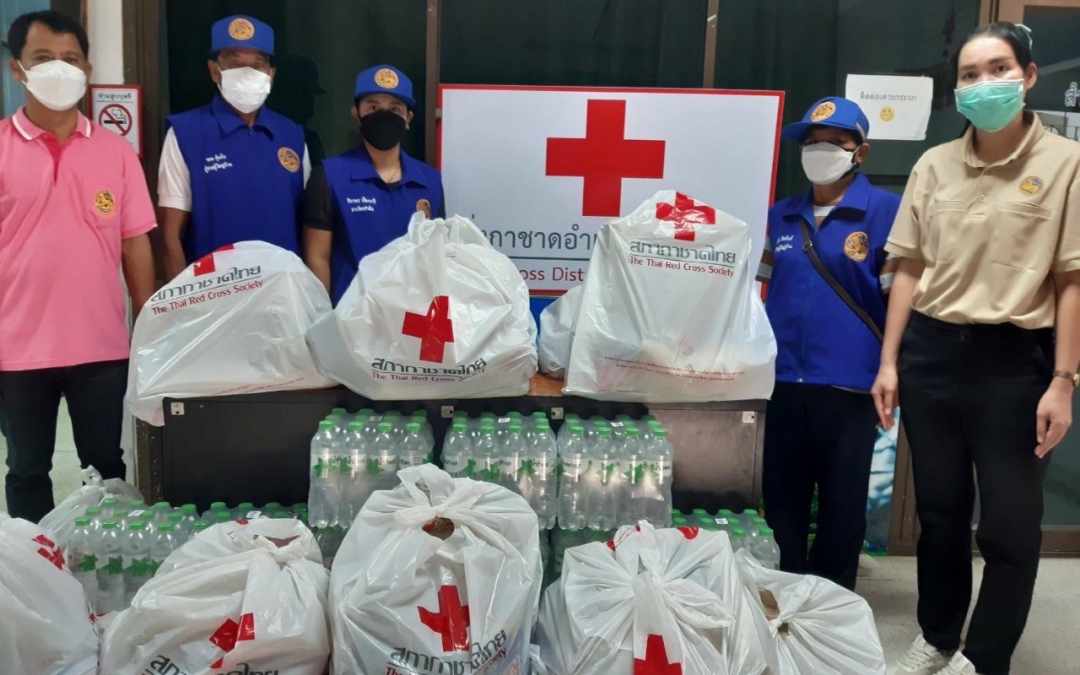 พระนครศรีอยุธยา