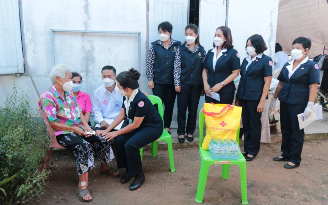 สุราษฎร์ธานี