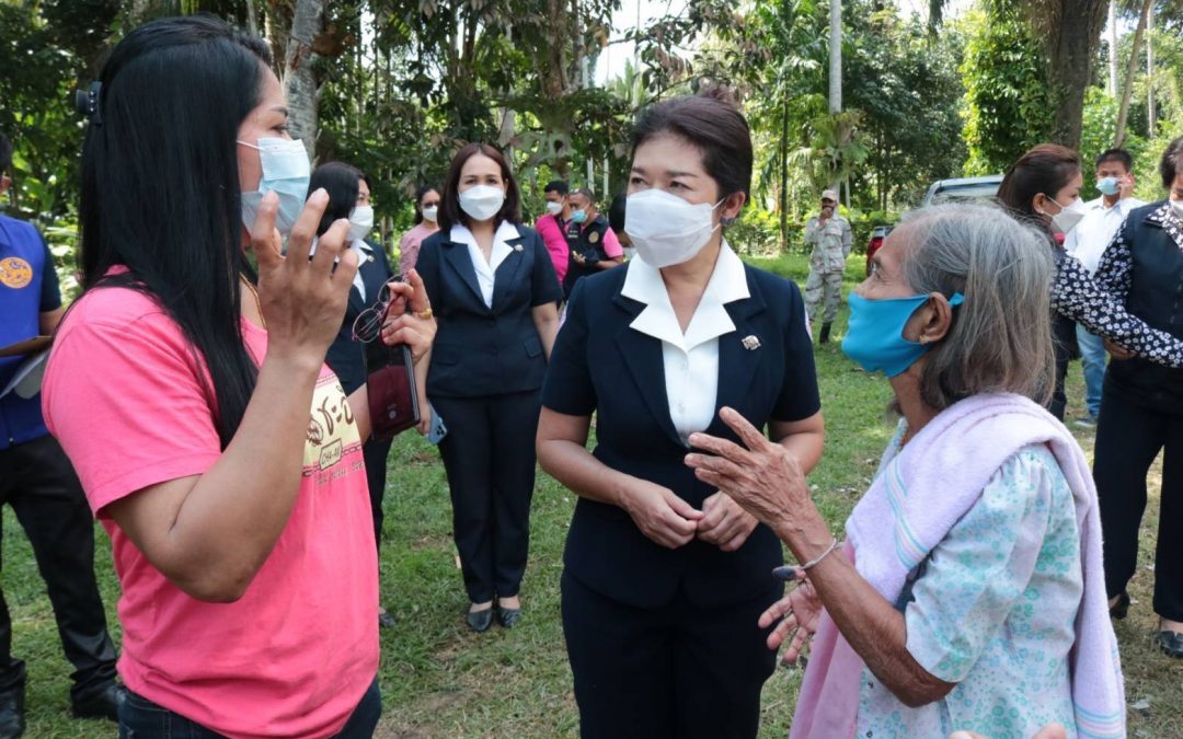 สุราษฎร์ธานี