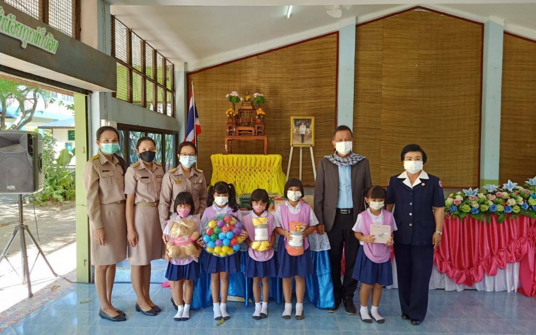 อุบลราชธานี