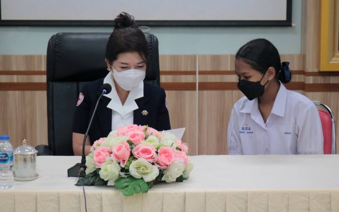 สุราษฎร์ธานี