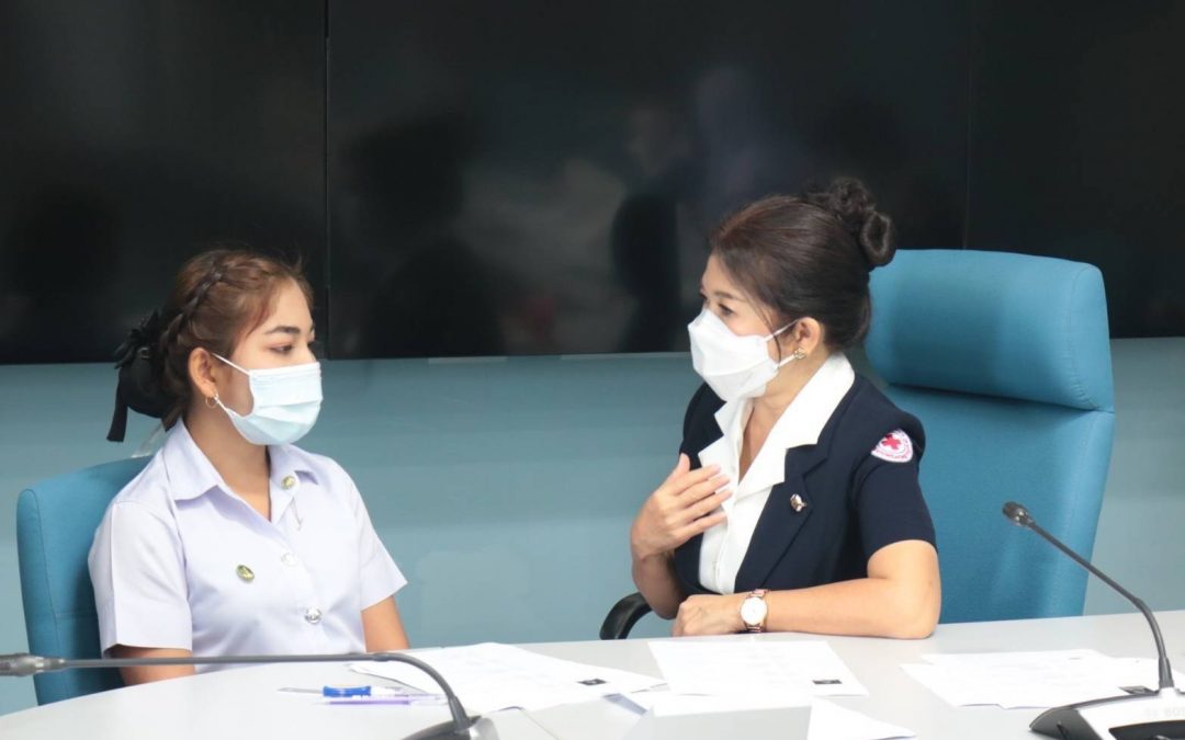 สุราษฎร์ธานี