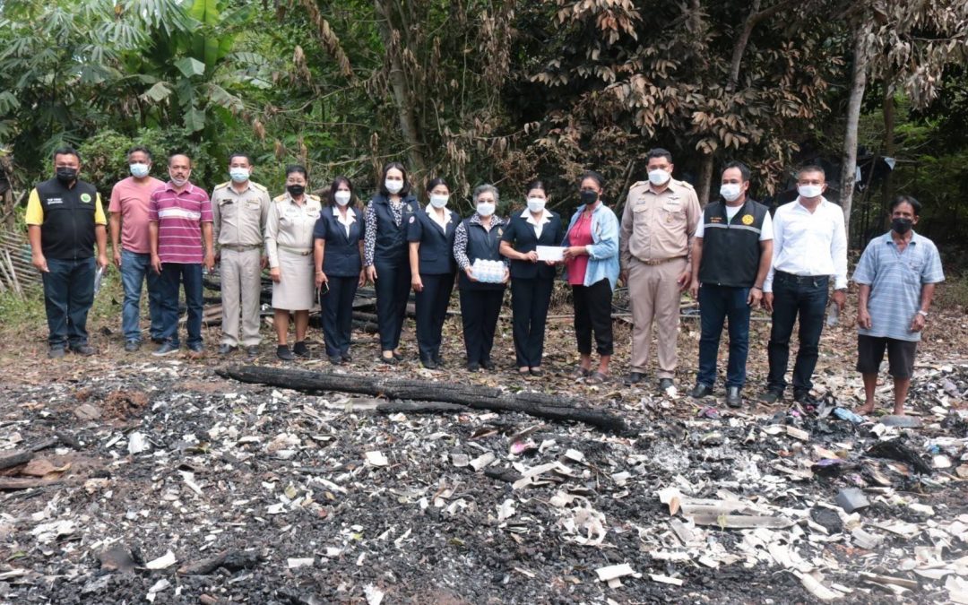 สุราษฎร์ธานี