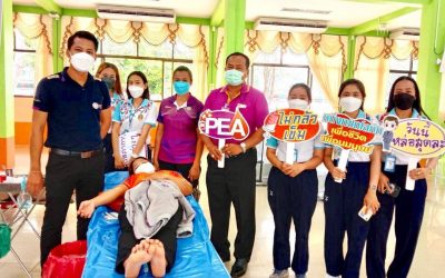 กิ่งกาชาดอำเภอบ้านนาสาร