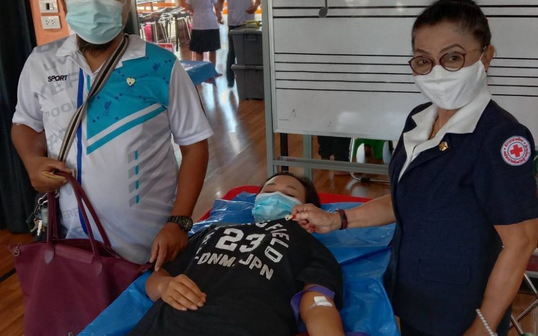 สุราษฎร์ธานี