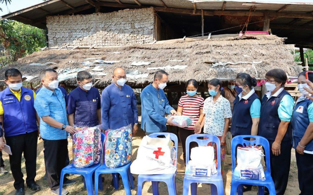 อุบลราชธานี