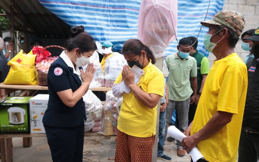 สุราษฎร์ธานี