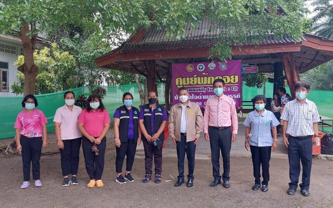 กิ่งกาชาดอำเภอพระแสง