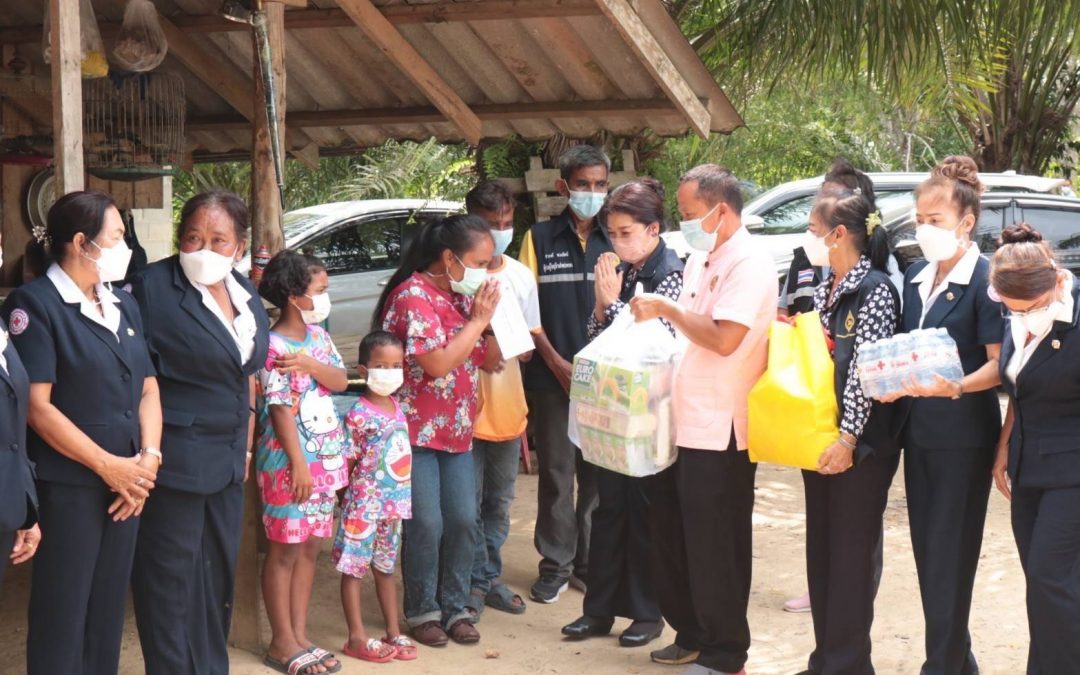 สุราษฎร์ธานี