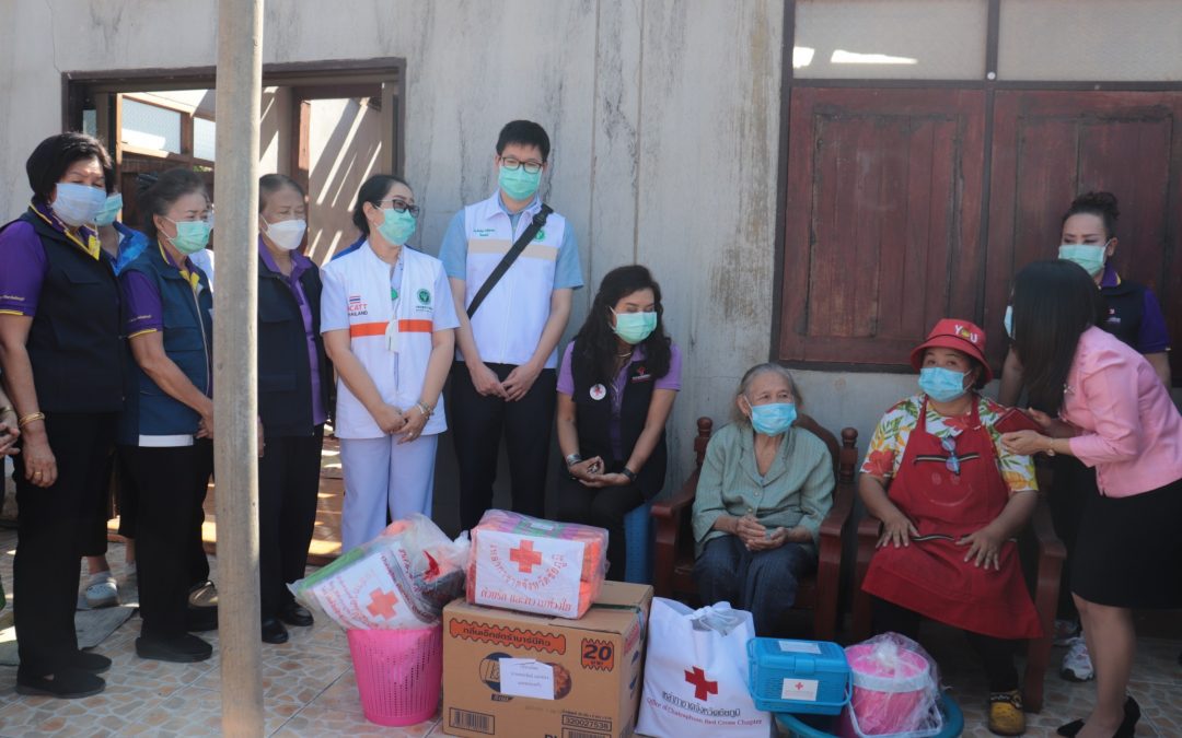 ชัยภูมิ