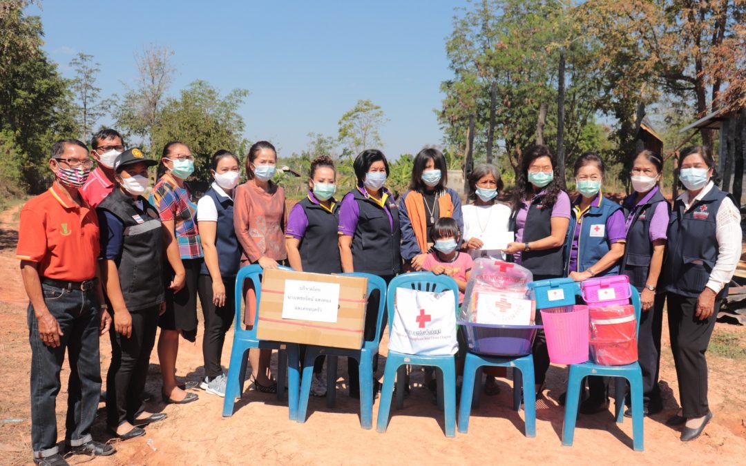 ชัยภูมิ