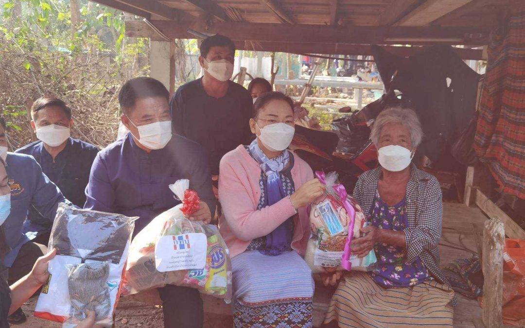 แพร่