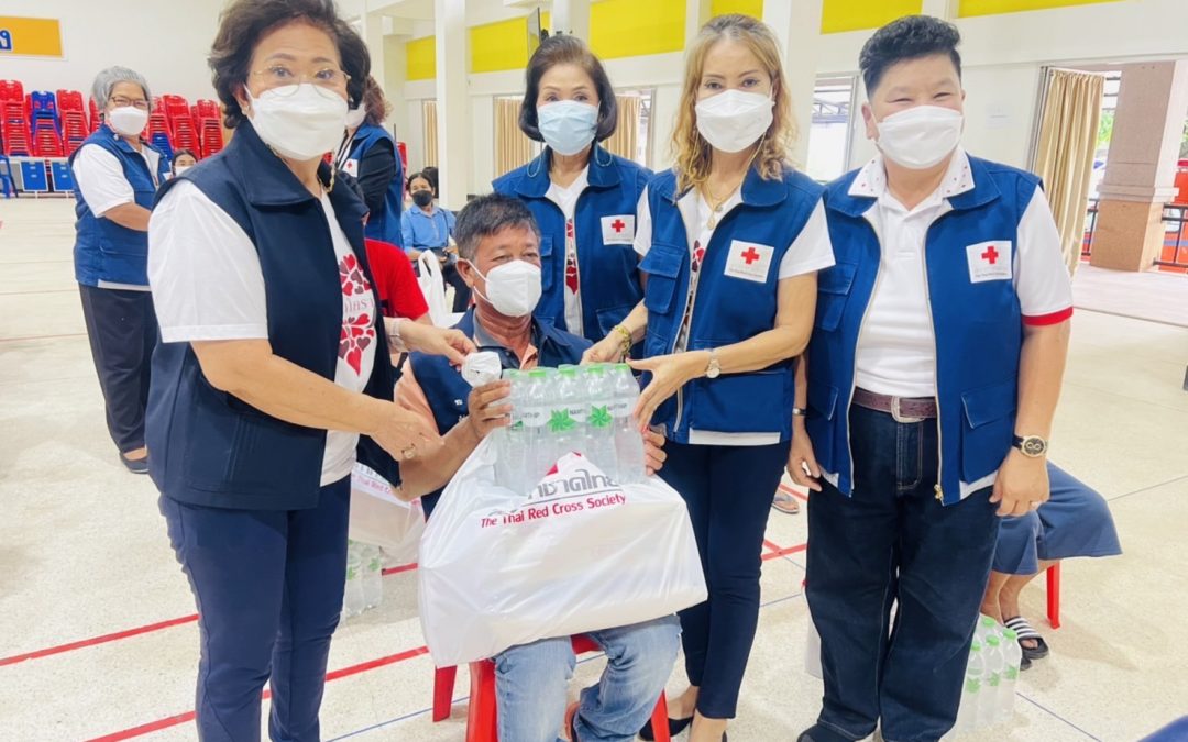 นครราชสีมา