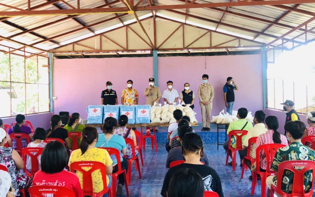 กิ่งกาชาดอำเภอแม่สอด